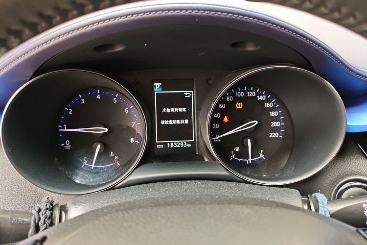 Toyota Izoa 2018 immagine di auto #13