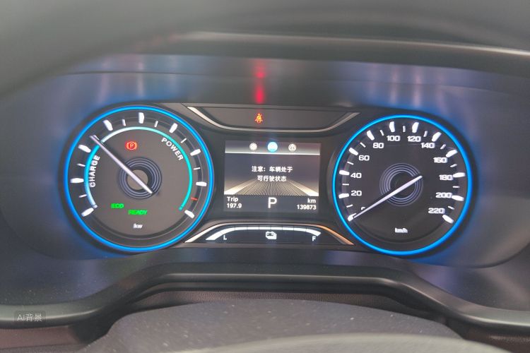 GAC Qizhi EV 2018 #13 GAC Qizhi EV 2018 صورة سيارة #13