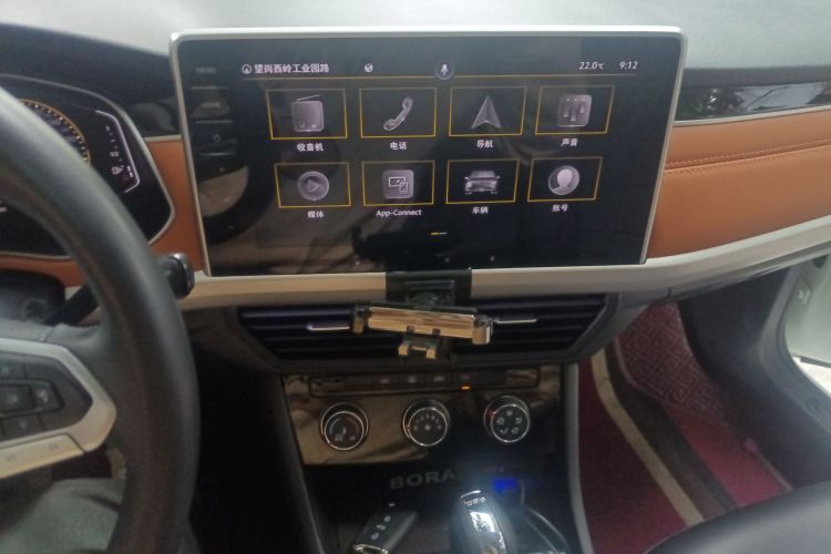 Volkswagen Bora 2023 imagem de carro #13