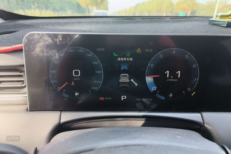 X70 PLUS 2021 immagine di auto #13