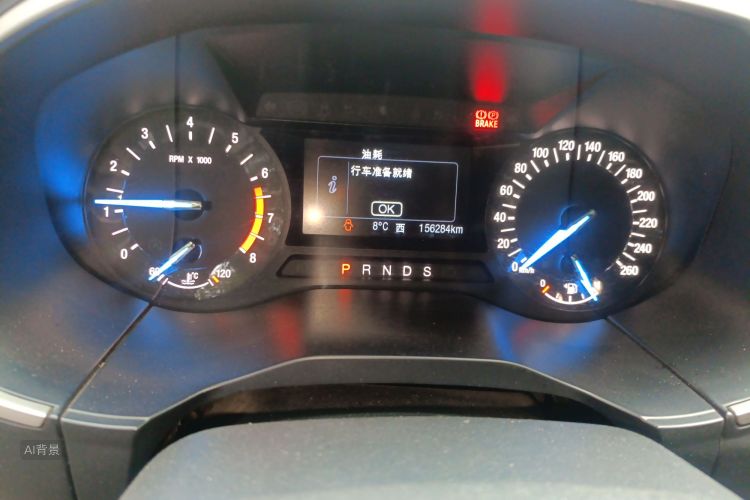 Ford Edge 2018 immagine di auto #13