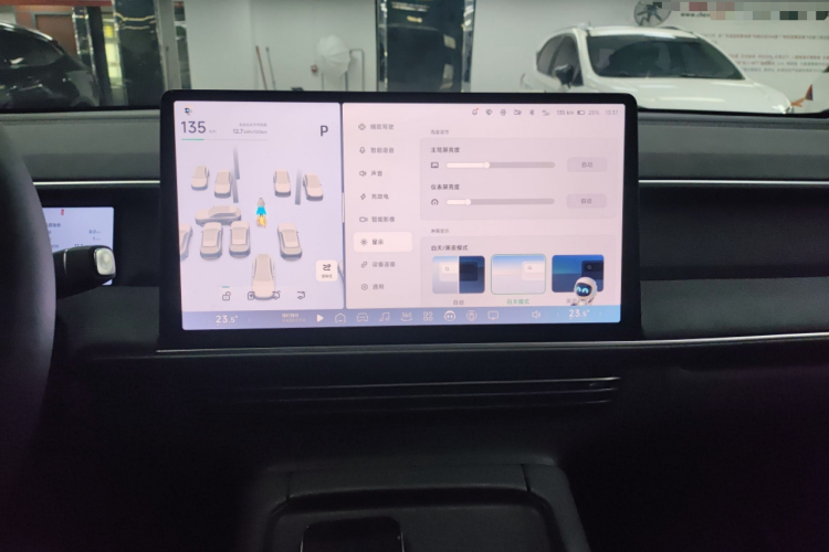 Xpeng G6 2023 imagem de carro #13