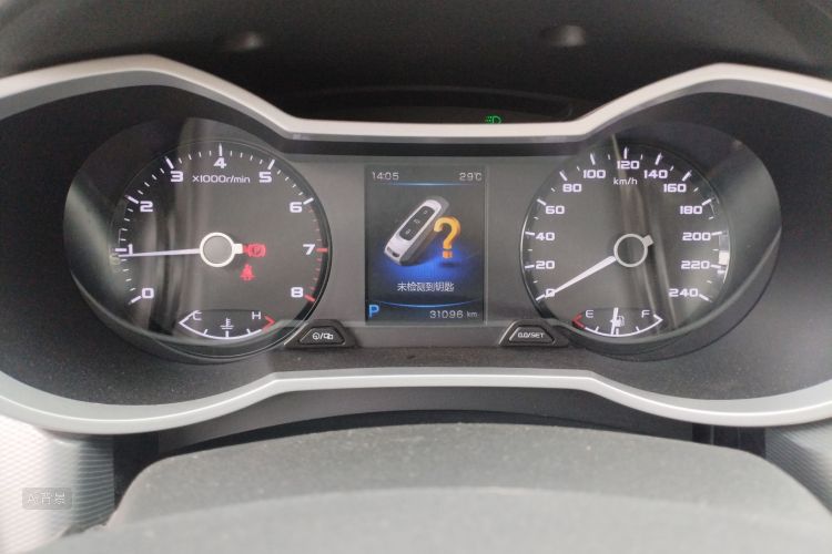 Emgrand GL 2018 #13 Emgrand GL 2018 car image #13
