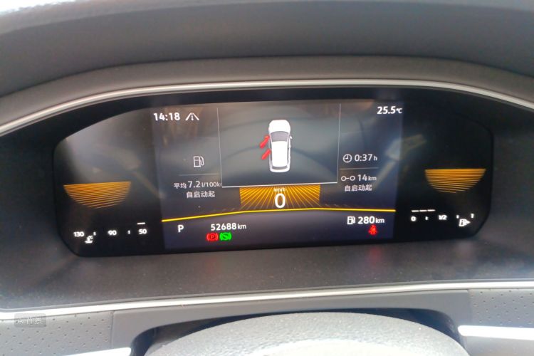 Volkswagen Lavida 2022 immagine di auto #13