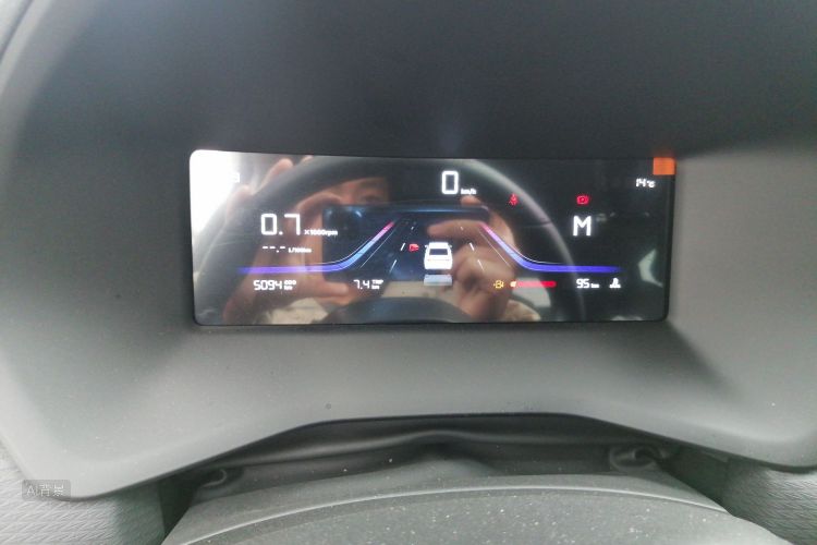 GEELY Emgrand 2025 car image #13