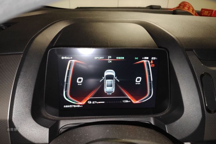 BYD Yuan Pro 2021 immagine di auto #13