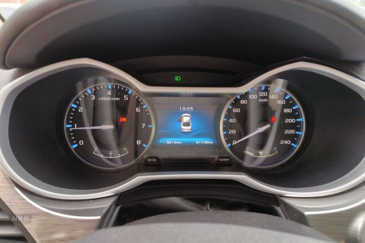 Emgrand 2016 car image #13