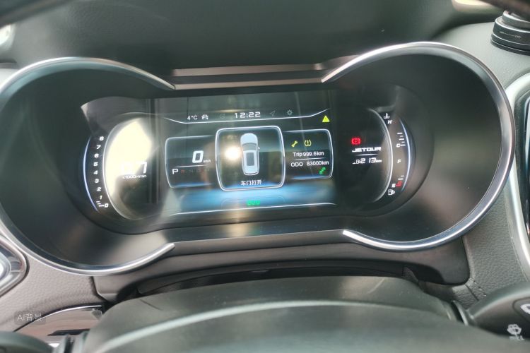 Jetour X70 2019 #13 Jetour X70 2019 image de voiture #13
