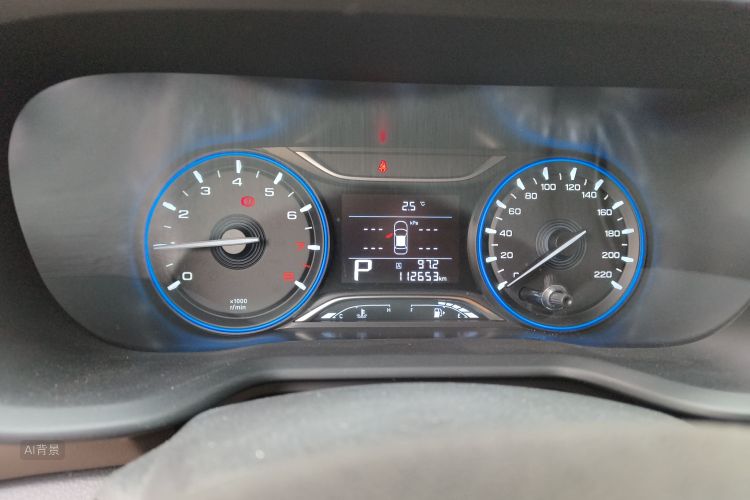 GAC Trumpchi GS3 2020 #13 GAC Trumpchi GS3 2020 car image #13
