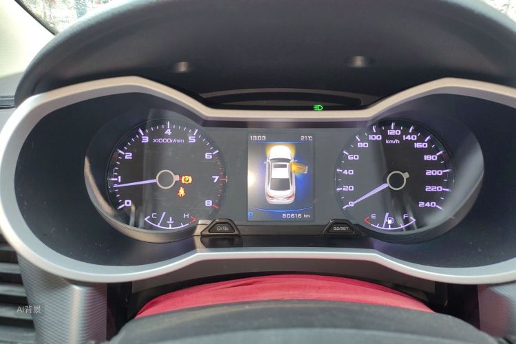 Emgrand GL 2019 #13 Emgrand GL 2019 car image #13