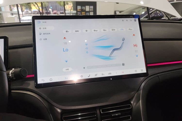 BYD Sea Lion 05 DM-i 2025 image de voiture #13