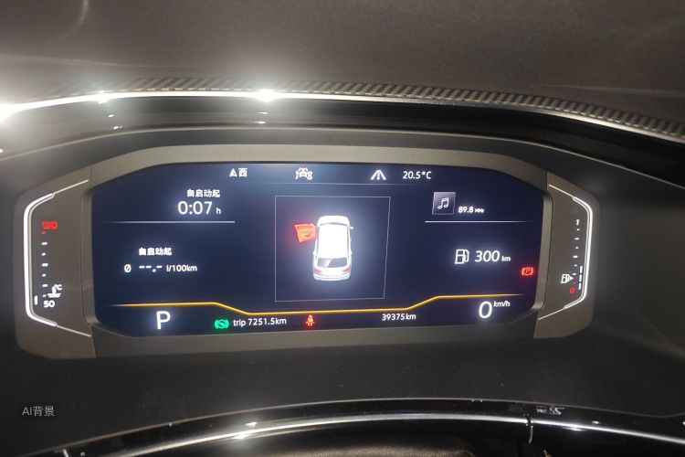 Volkswagen Tayron 2020 car image #13