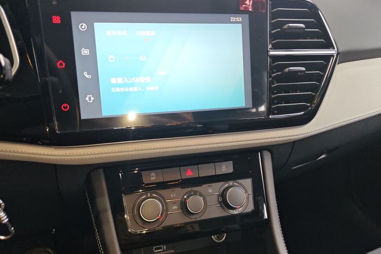 VS5 2026 car image #13