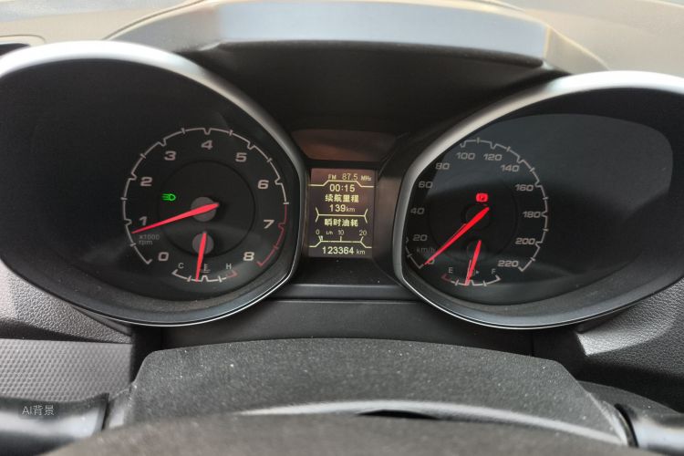 Chery Tiggo 5 2016 #13 Chery Tiggo 5 2016 imagen de coche #13