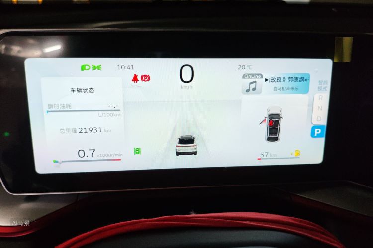 GEELY Coolray 2022 #13 GEELY Coolray 2022 car image #13