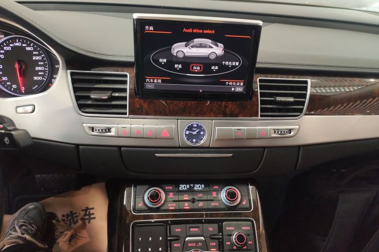 Audi A8 2016 imagen de coche #13