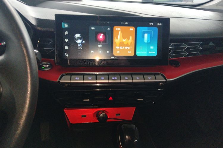 名爵 MG5 2021 汽车图片 #13