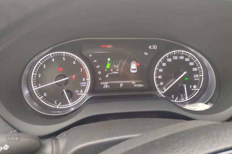 Toyota Harrier 2022 car image #13