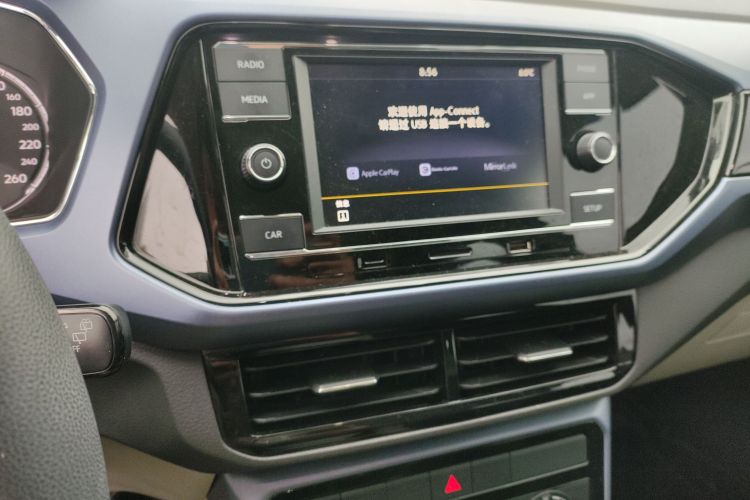 Volkswagen T-Cross 2020 #13 Volkswagen T-Cross 2020 car image #13