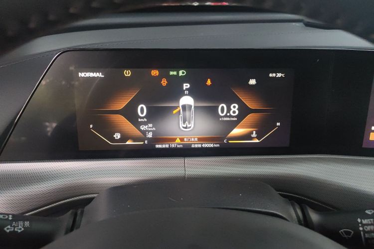 Changan UNI-T 2020 car image #13