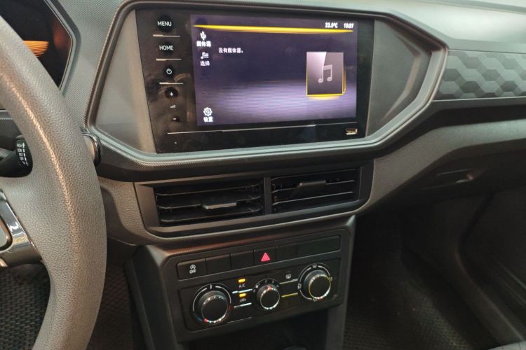 Volkswagen T-Cross 2023 #13 Volkswagen T-Cross 2023 immagine di auto #13