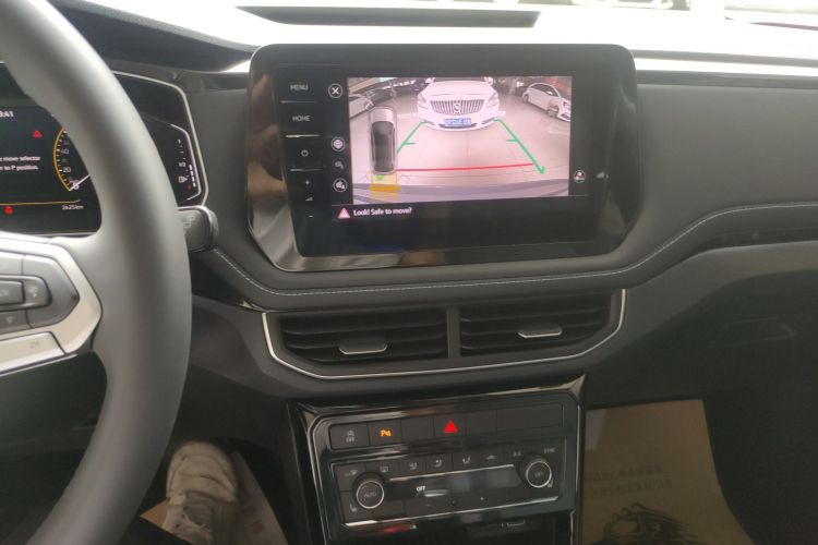 Volkswagen Tharu 2024 car image #13