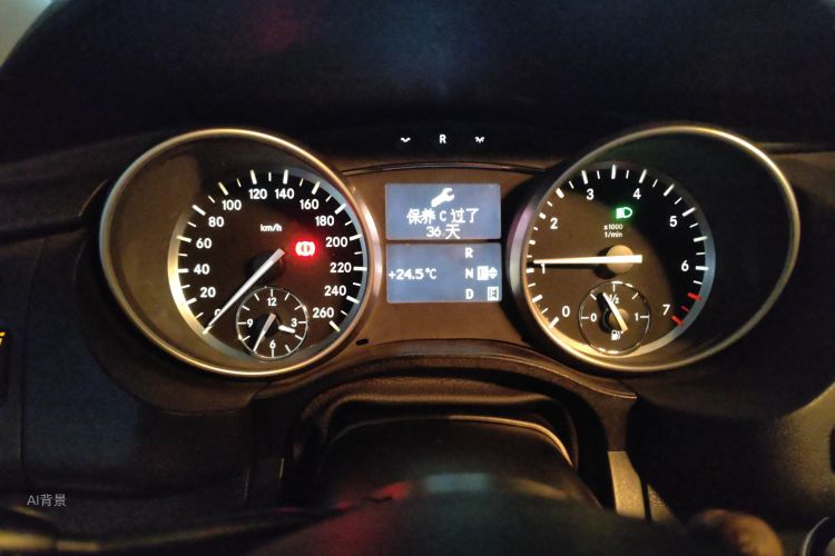 Mercedes-Benz R Class 2012 immagine di auto #13