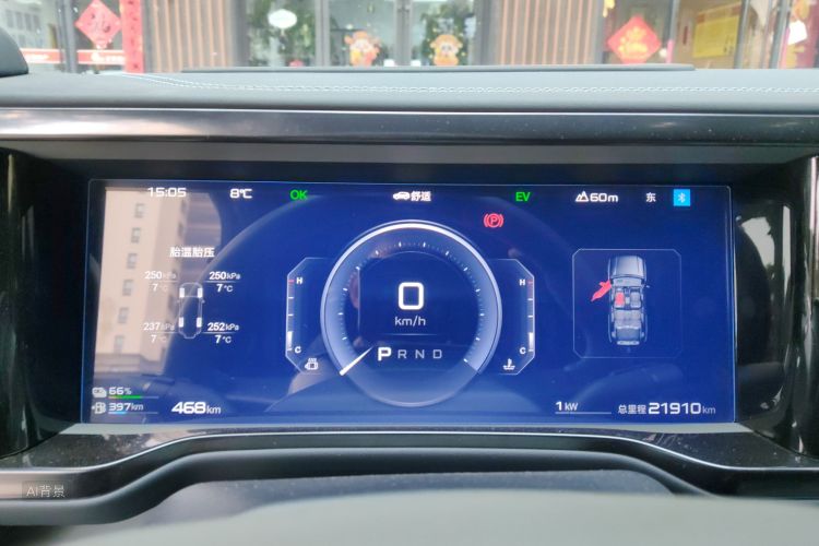 FangChengBao Leopard 5 2025 car image #13