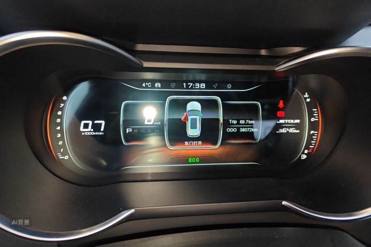X70 PLUS 2021 car image #13