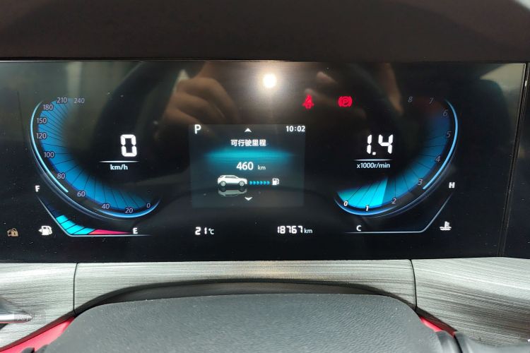 Changan CS55 Plus 2020 immagine di auto #13