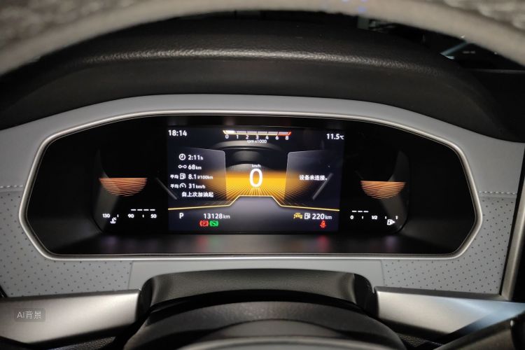 Volkswagen Lavida 2024 immagine di auto #13