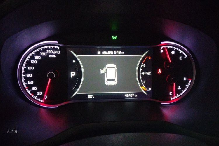 Kia Sportage R 2019 car image #13