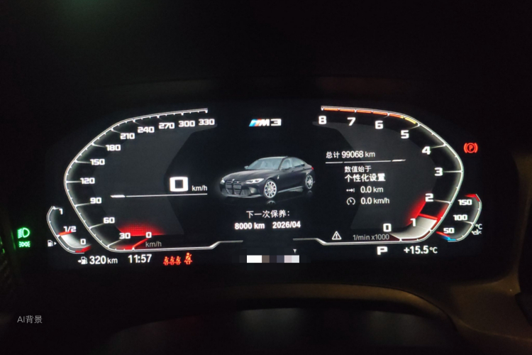 宝马 宝马M3 2021 #13 宝马 宝马M3 2021 汽车图片 #13