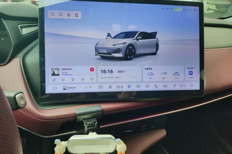 Deepal SL03 2023 car image #13