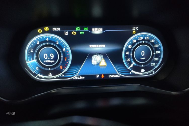 T5 2018 car image #13