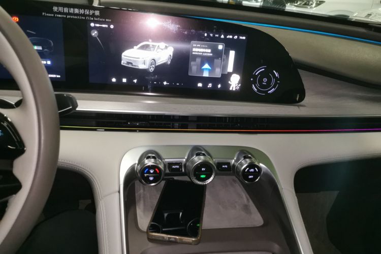 Exceed Yaoguang C-DM 2024 car image #13