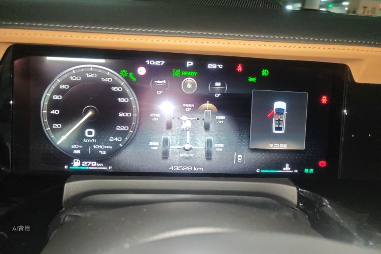 Tank 500 2023 immagine di auto #13