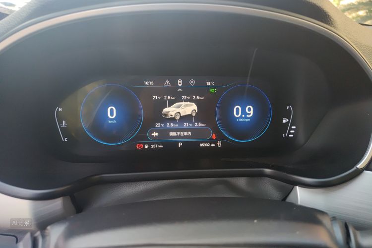 Exceed Lingyun 2020 car image #13