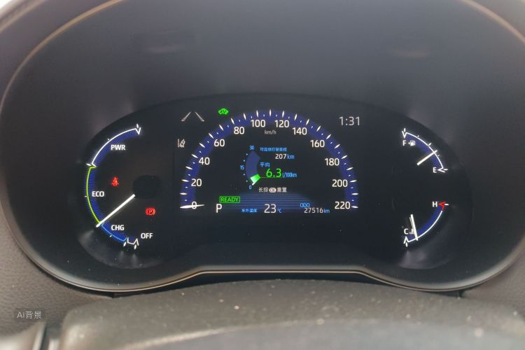 Toyota C-HR 2021 car image #13