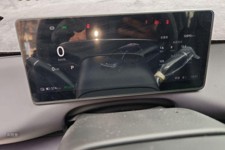 零跑汽车 零跑C16 2025 汽车图片 #13