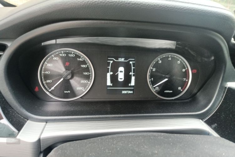Chery Arrizo 5 2022 #13 Chery Arrizo 5 2022 car image #13