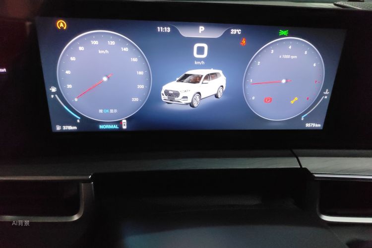 Chery Tiggo 8 Plus 2024 изображение автомобиля #13