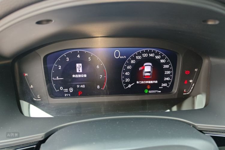 Honda INTEGRA 2022 immagine di auto #13