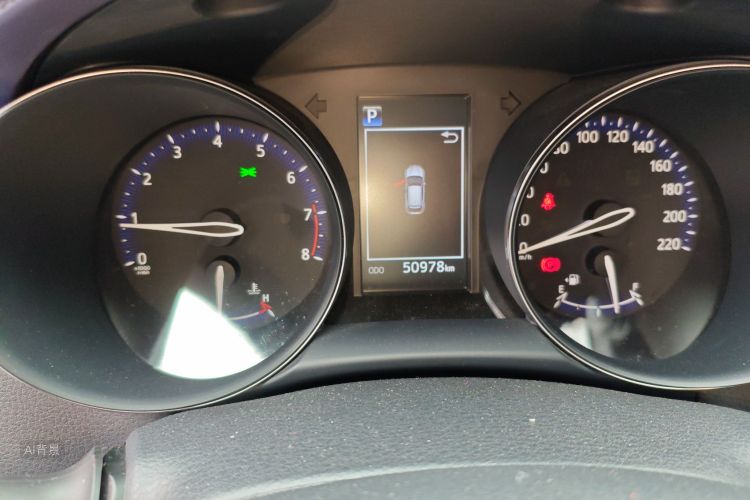 Toyota Izoa 2020 immagine di auto #13