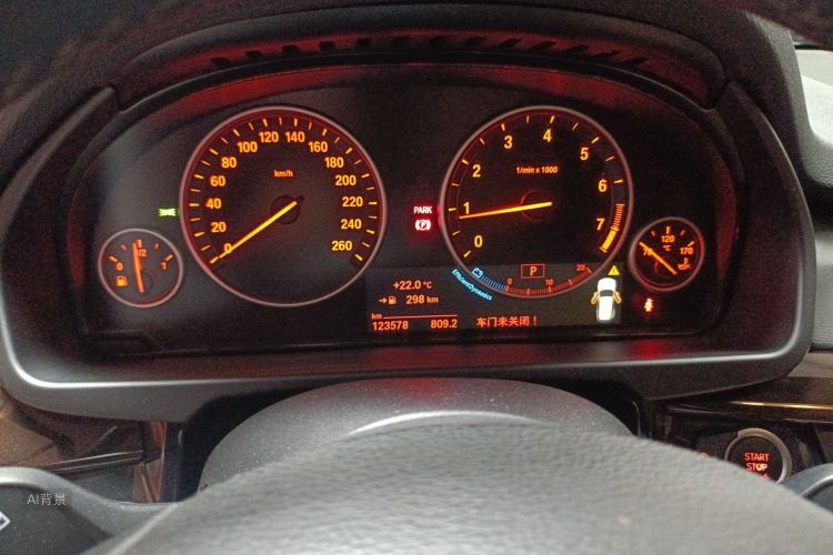 BMW X5 (Imported) 2016 صورة سيارة #13