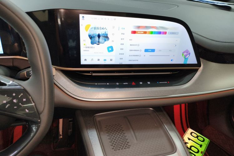 HongQi TianGong 08 2025 car image #13