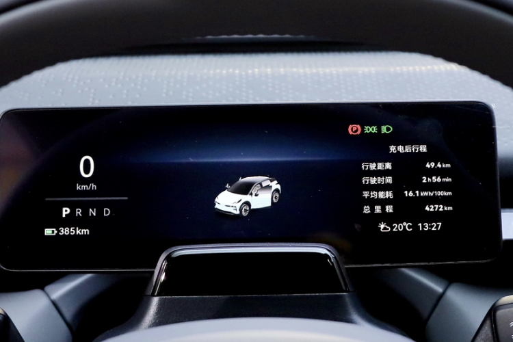 Zeekr X 2024 immagine di auto #13