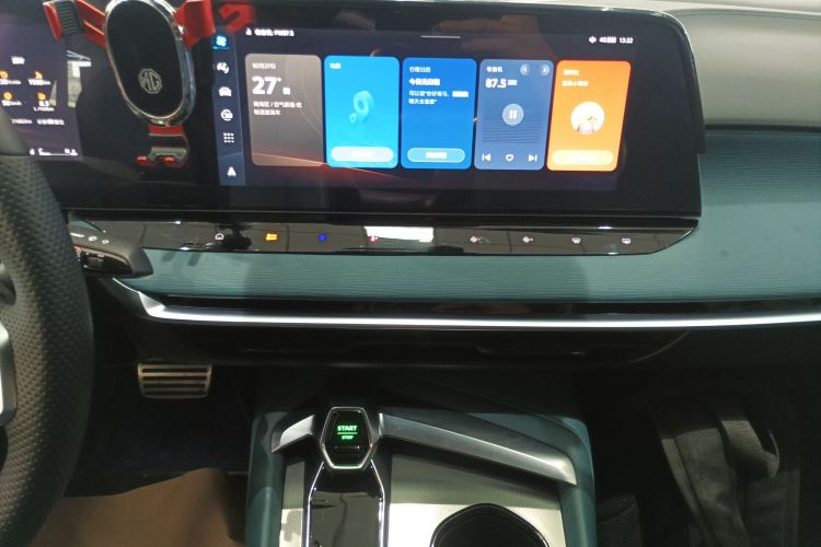 MG 7 2023 изображение автомобиля #13