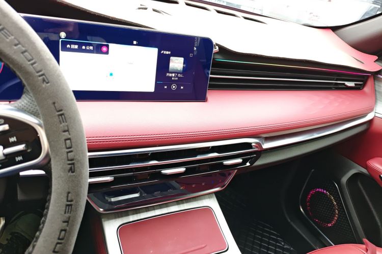 Jetour X70 PRO 2023 car image #13