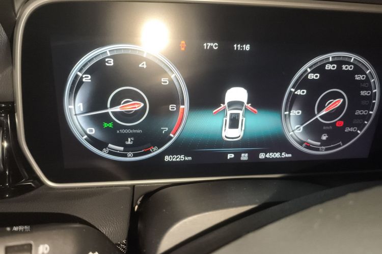 HongQi HS5 2019 car image #13